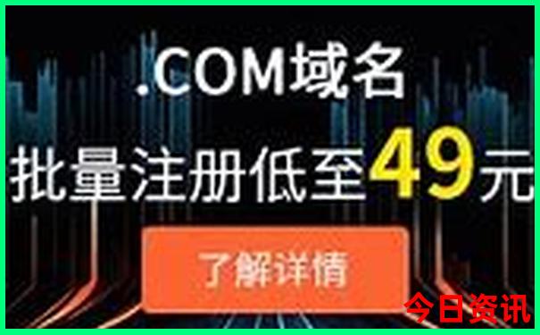泰国7日旅游攻略