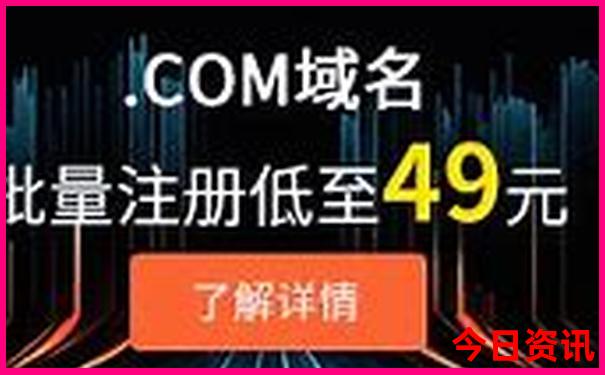 永康自驾游去哪里好玩